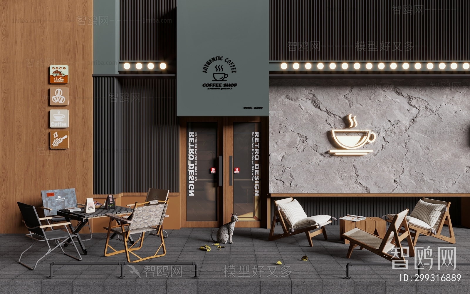 现代咖啡厅门面门头3D模型下载