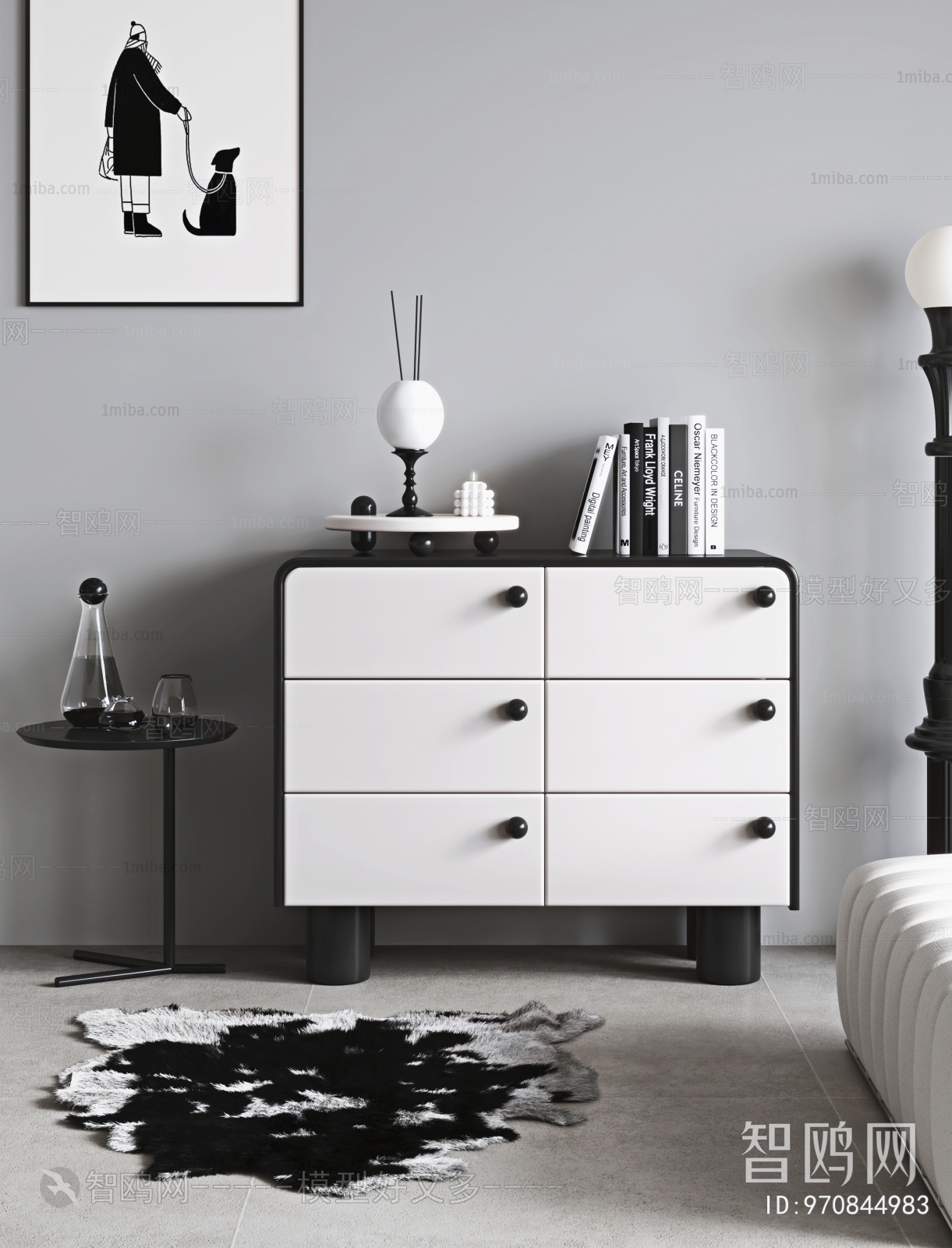 Modern Chest Of Drawers