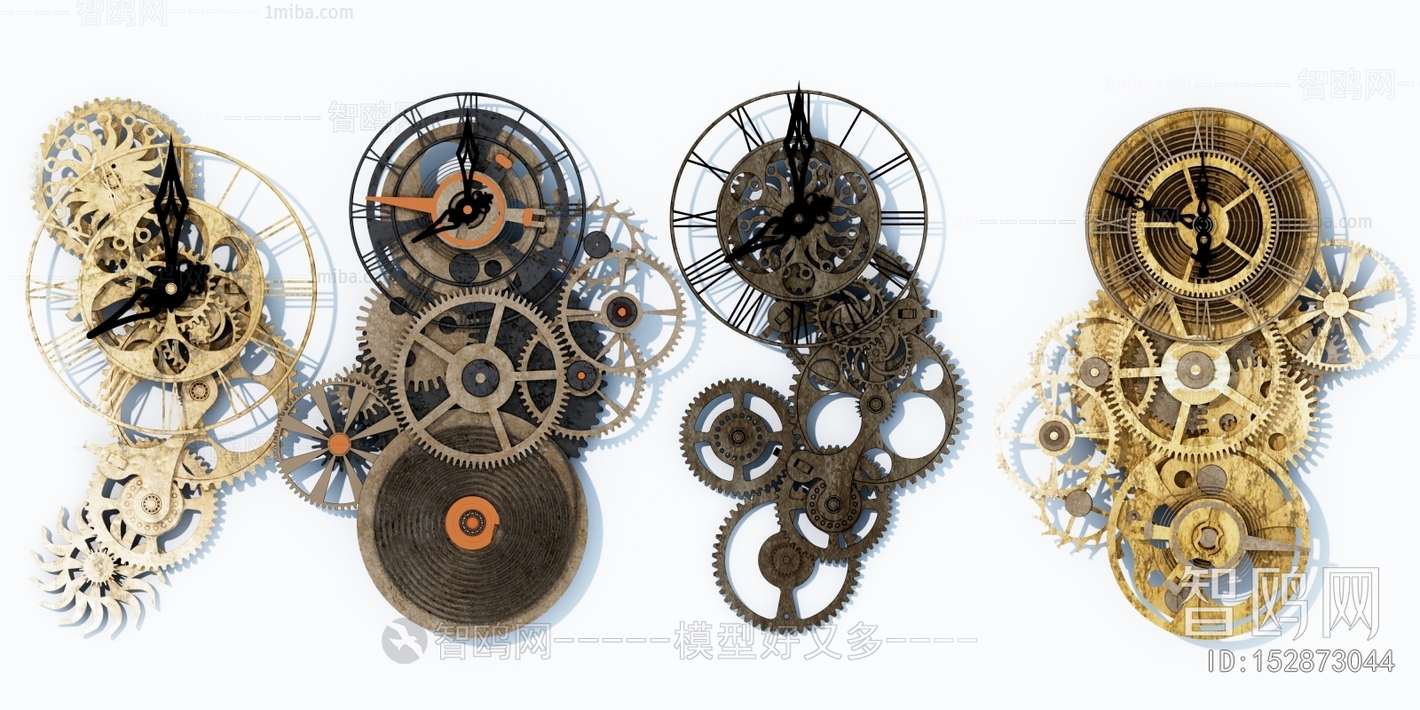 Modern Industrial Style Wall Clock