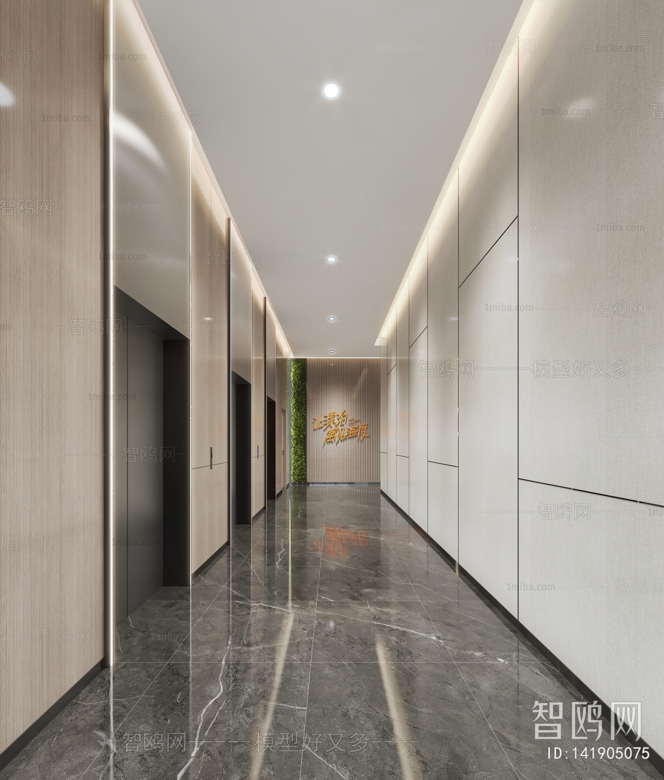 Modern Corridor/elevator Hall