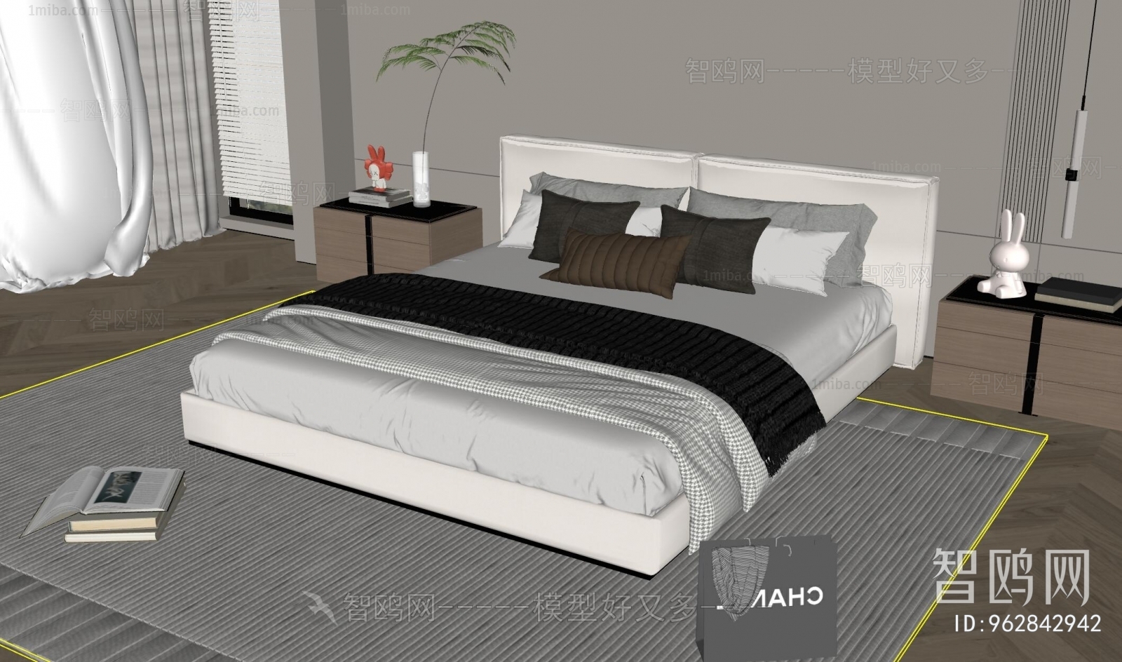 Modern Double Bed