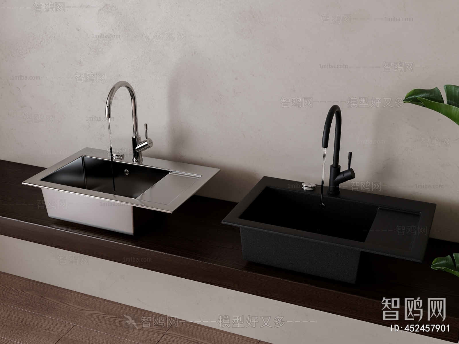 Modern Sink