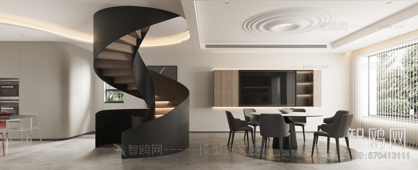 Modern Dining Room