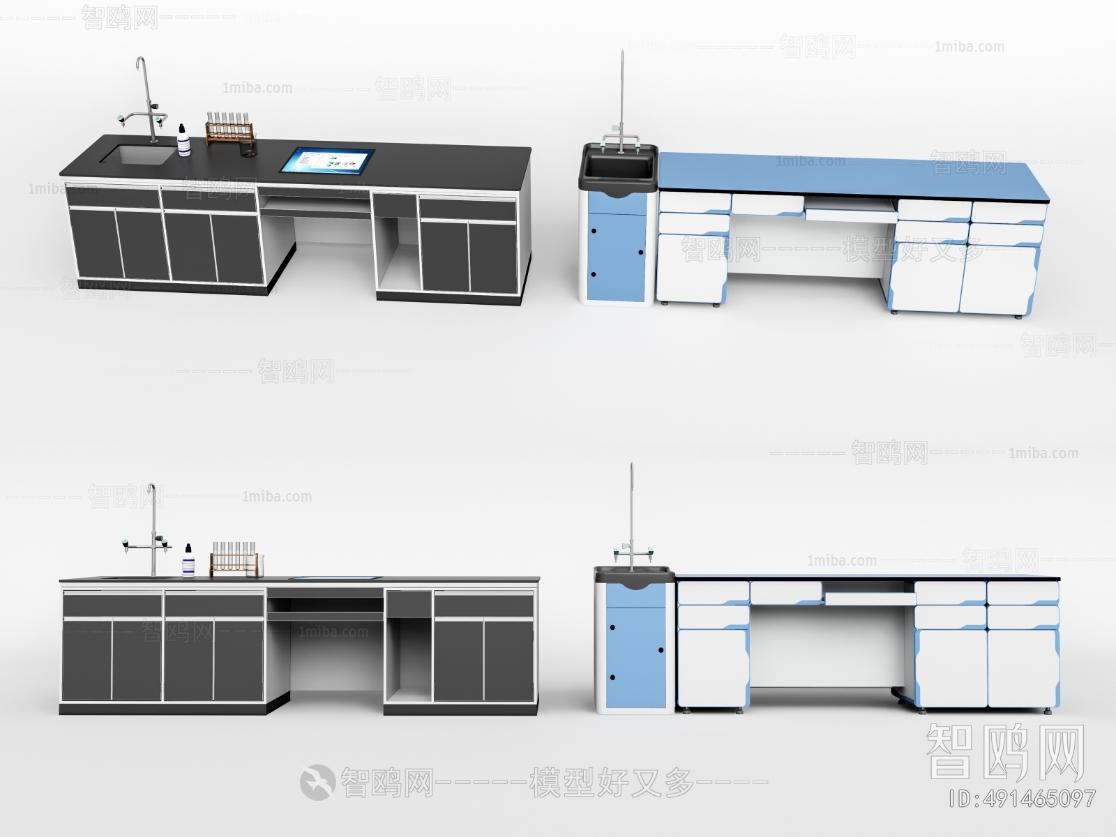 Modern Operation Console