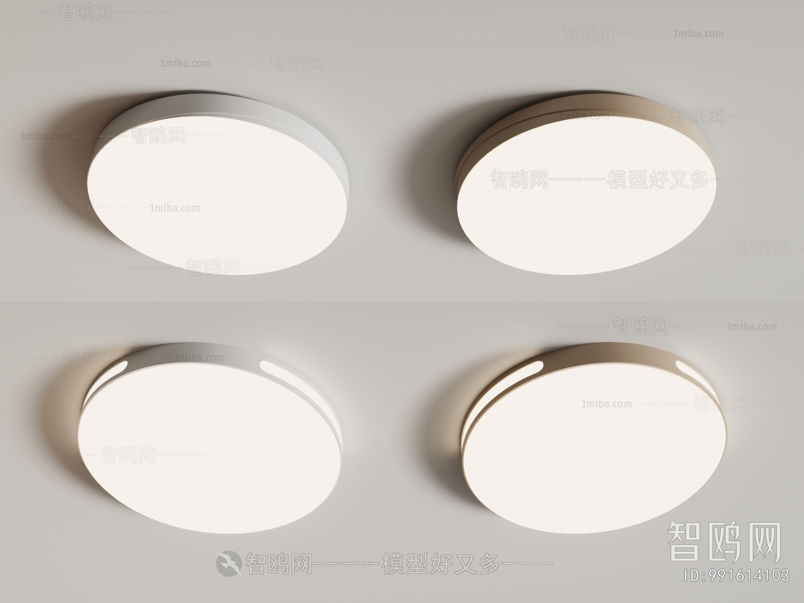 Modern Ceiling Ceiling Lamp