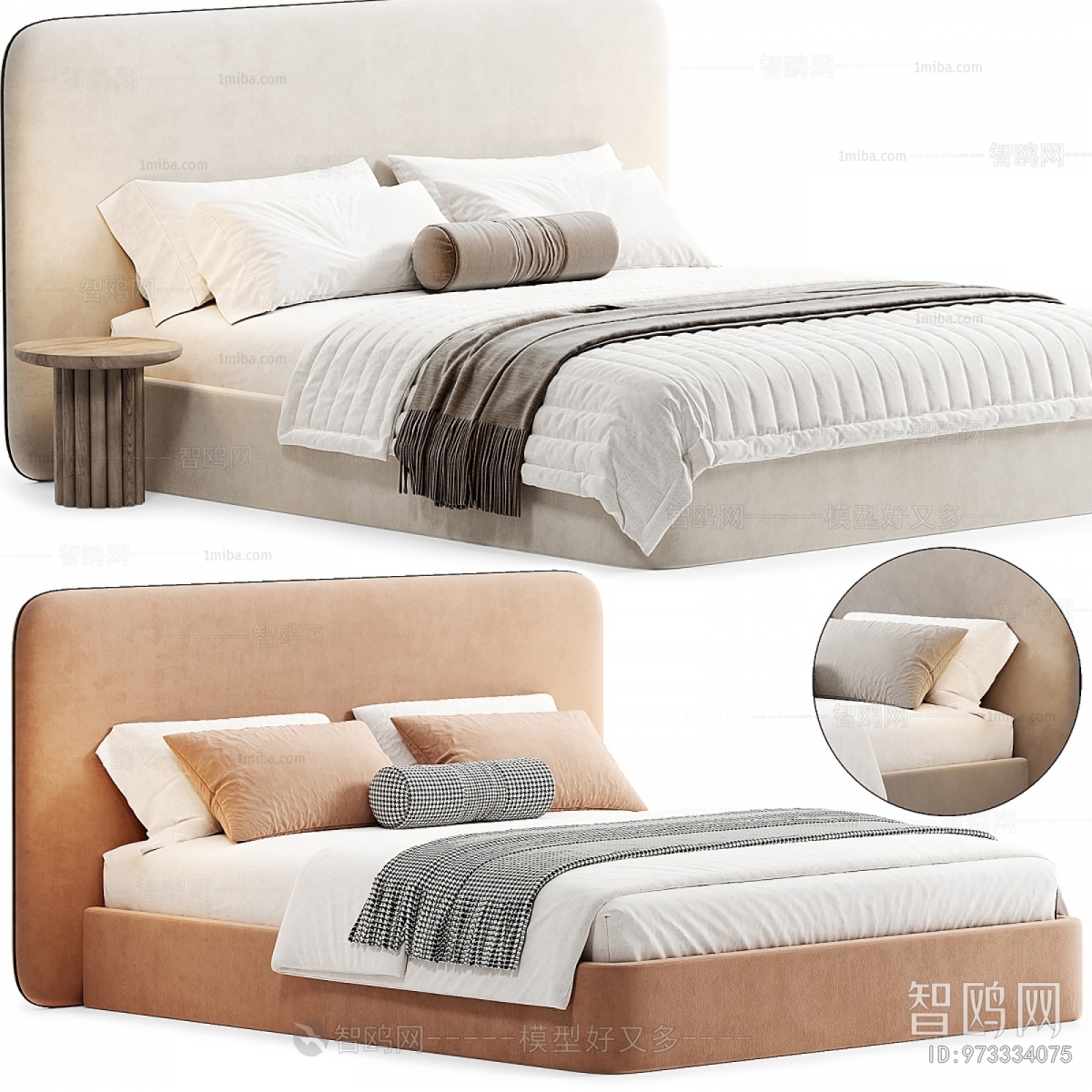 Modern Double Bed