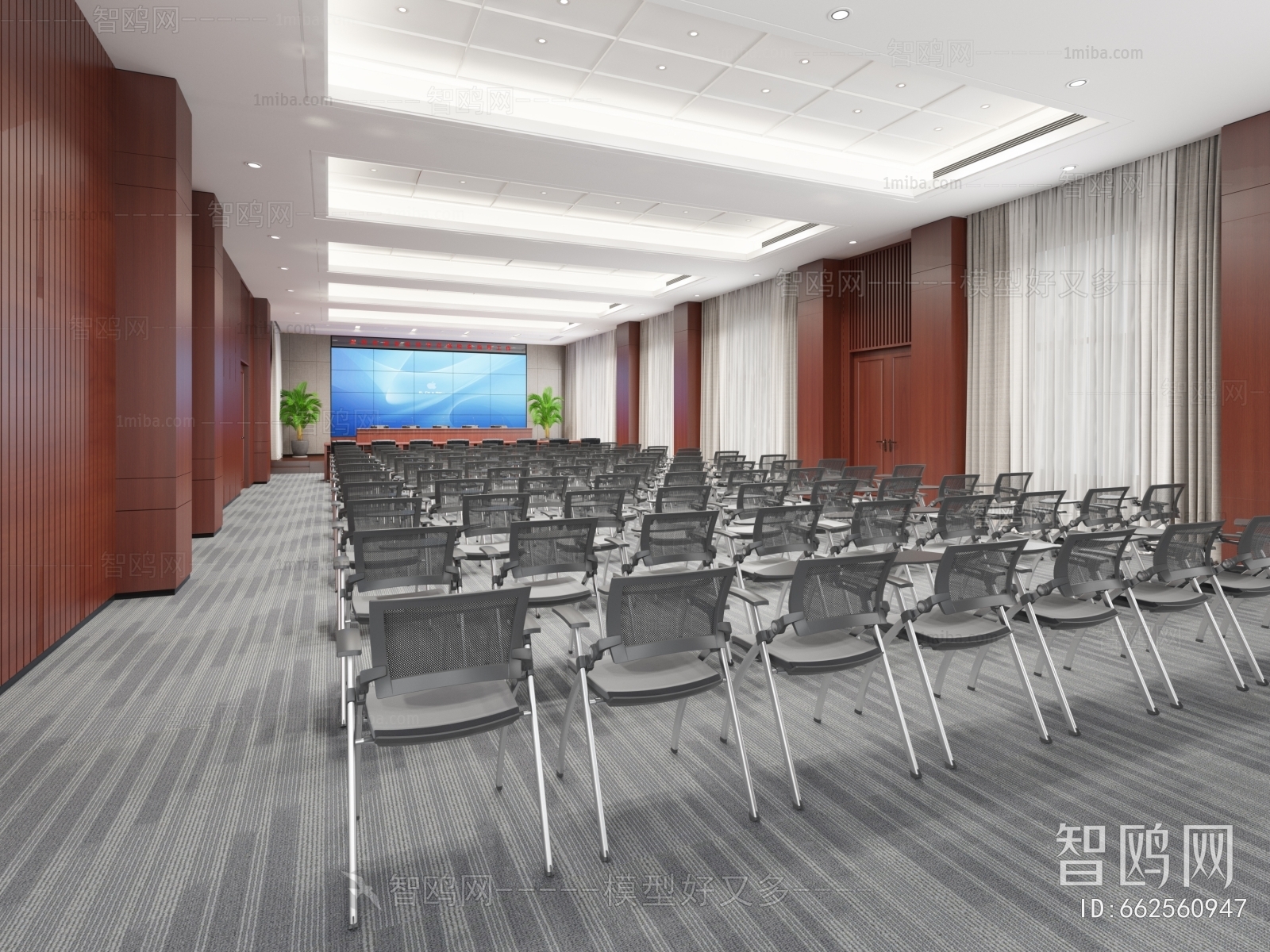 Modern Meeting Room