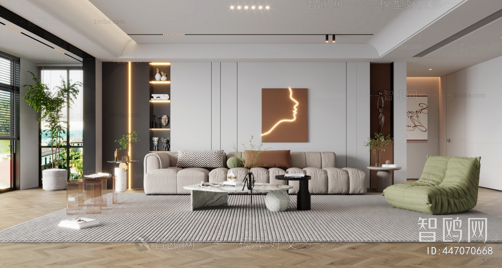 Modern A Living Room