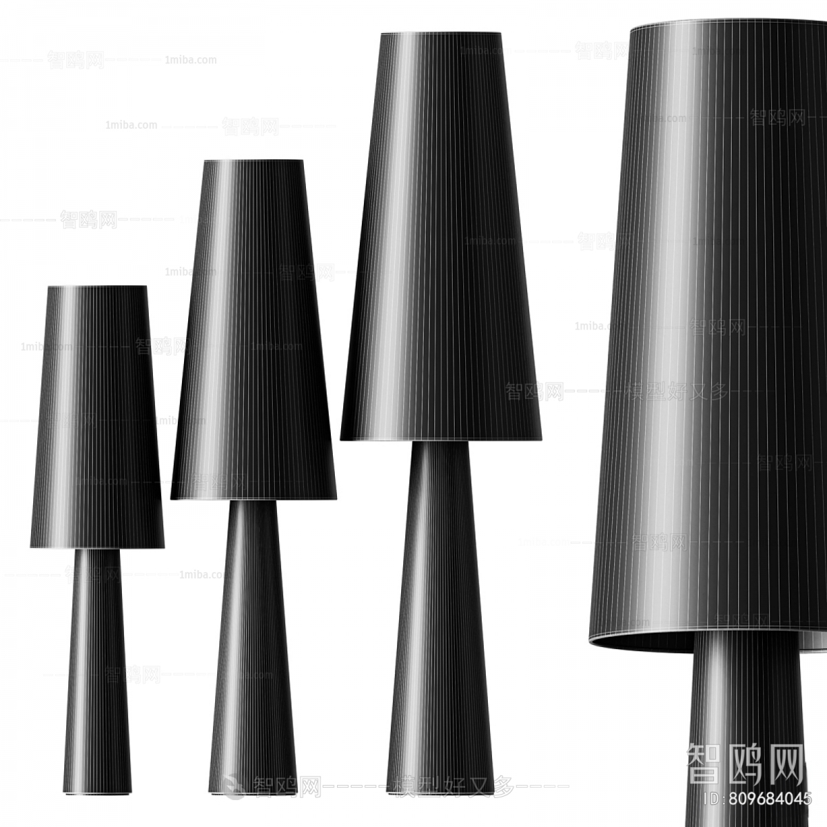 Modern Table Lamp