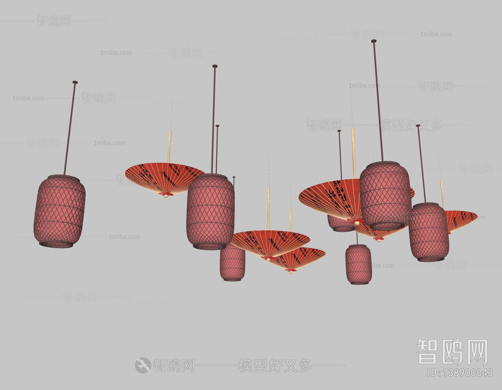 New Chinese Style Lantern