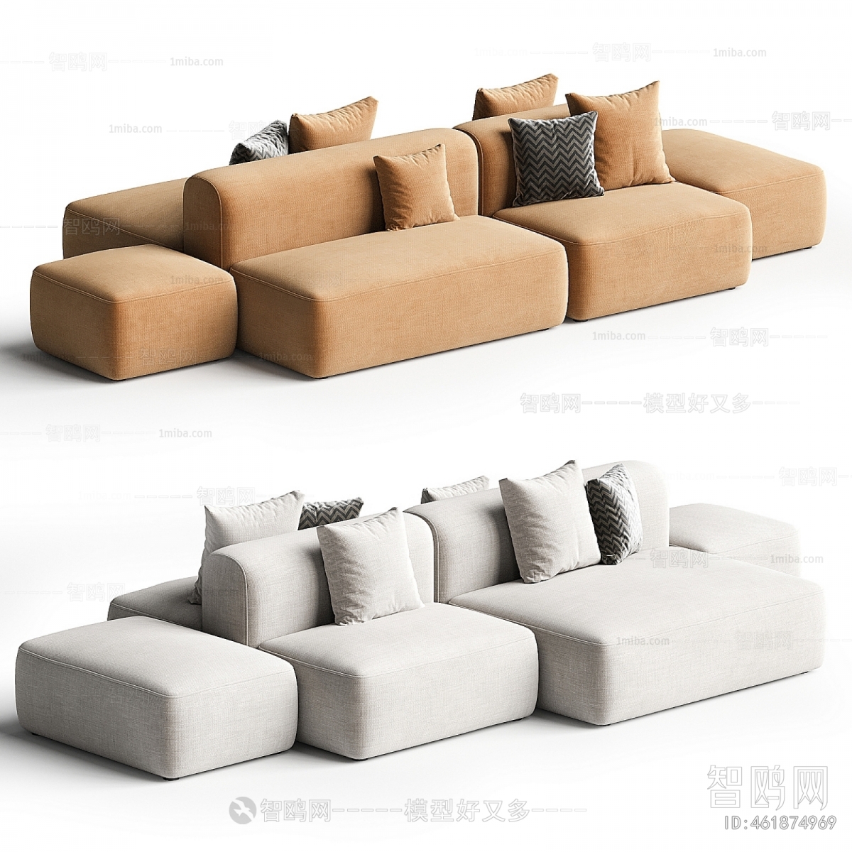 Modern Multi Person Sofa