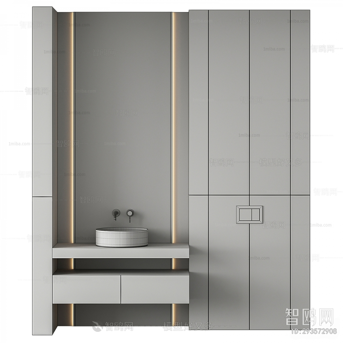 Modern Bathroom Cabinet