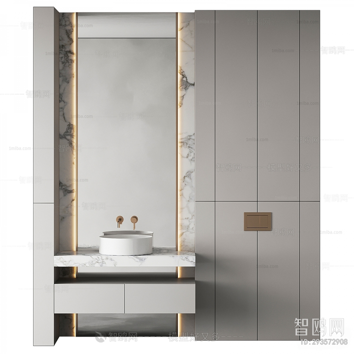 Modern Bathroom Cabinet