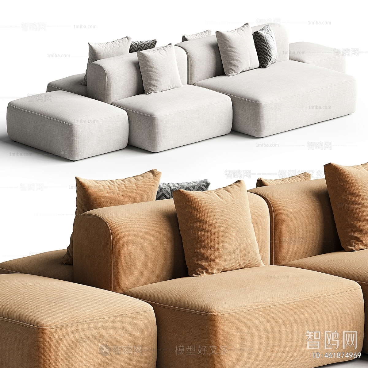 Modern Multi Person Sofa