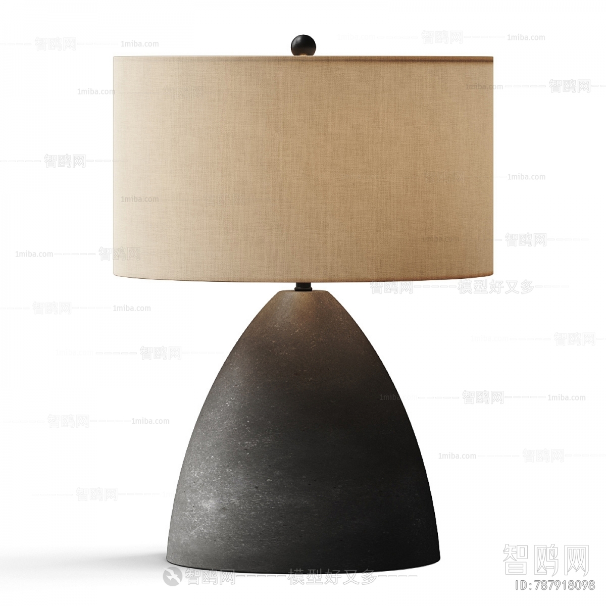 Modern Table Lamp