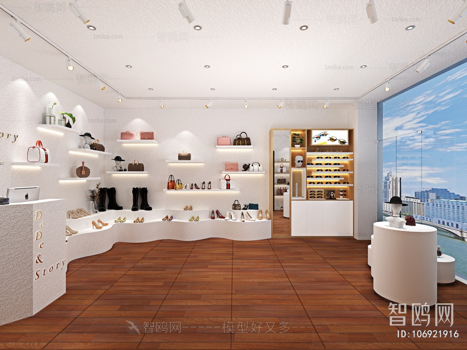Modern Designer Bag Store