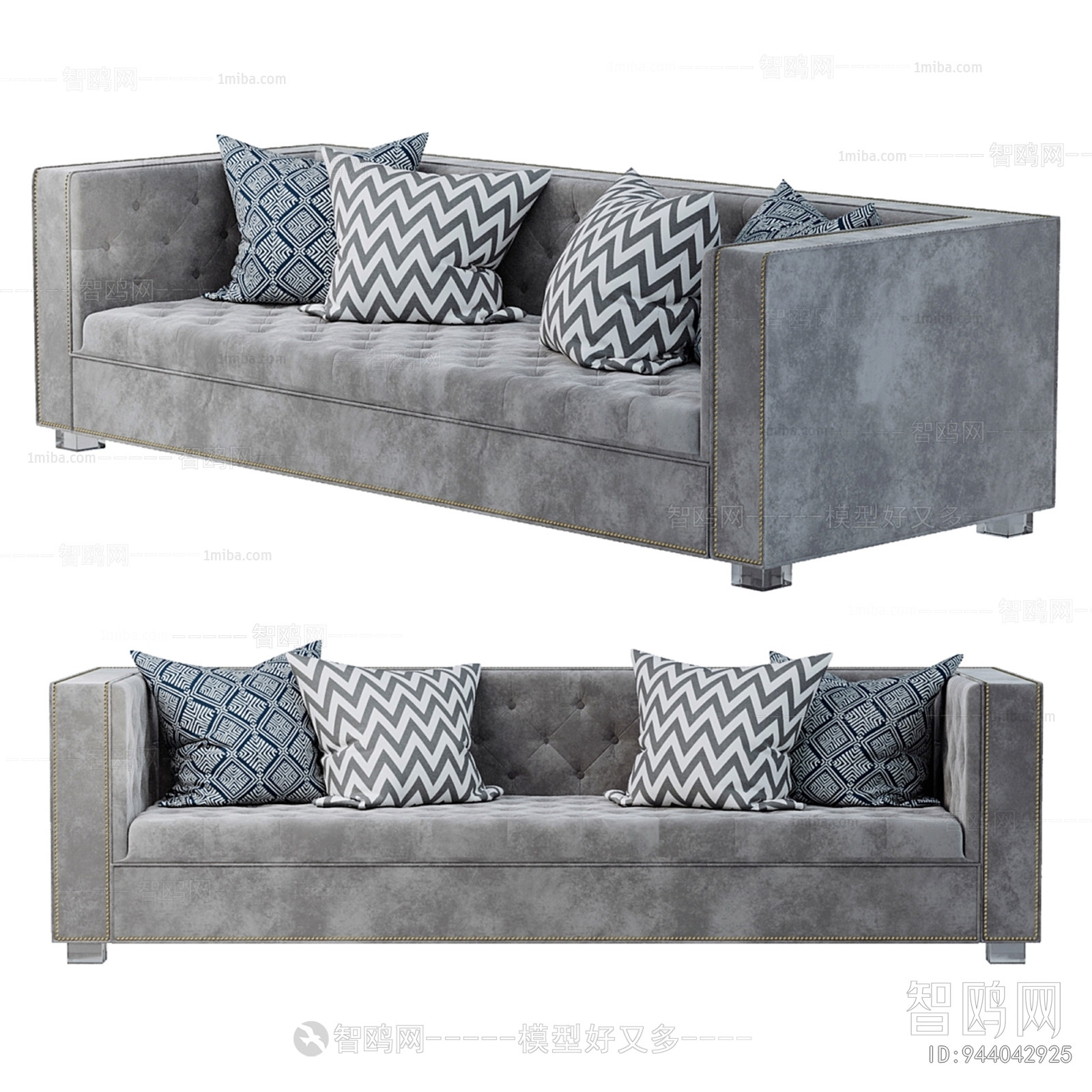 Modern Multi Person Sofa