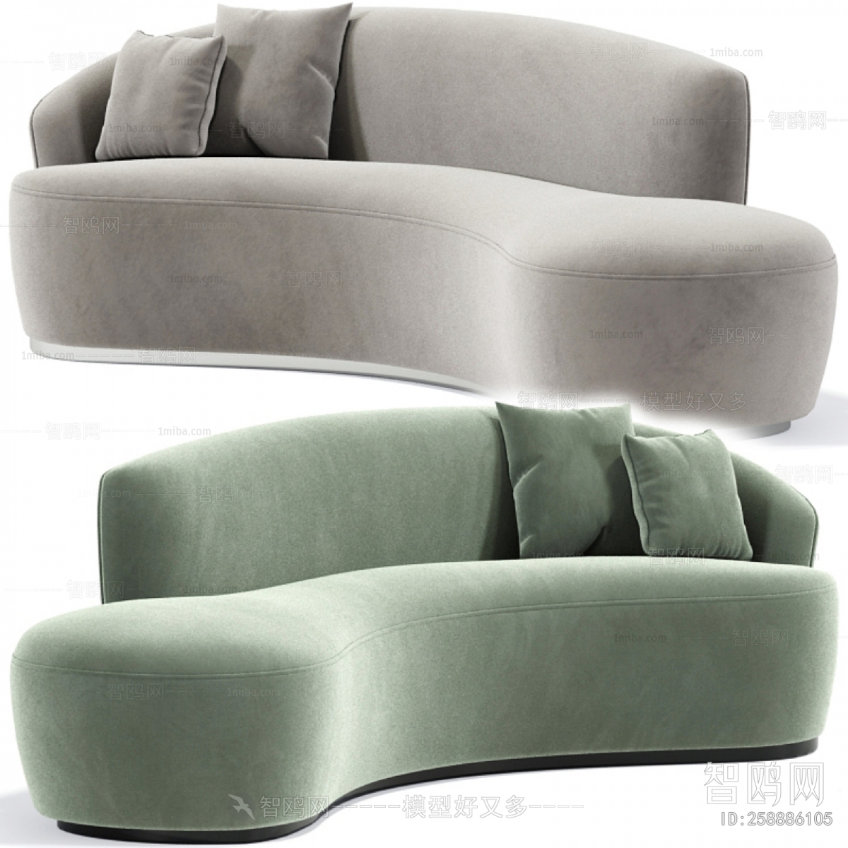 Modern Curved Sofa