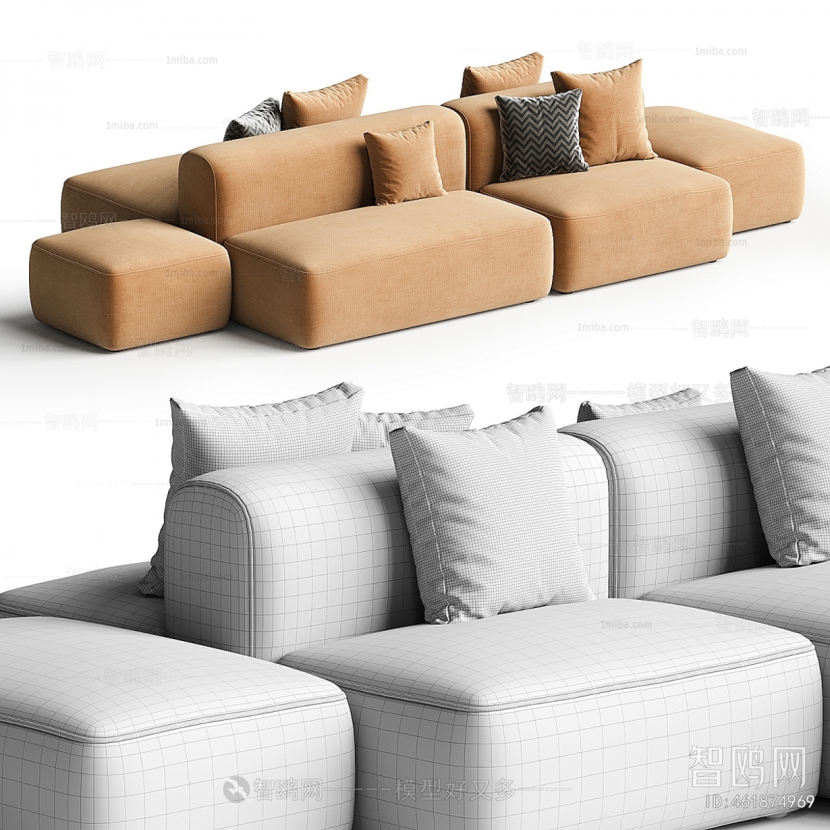 Modern Multi Person Sofa