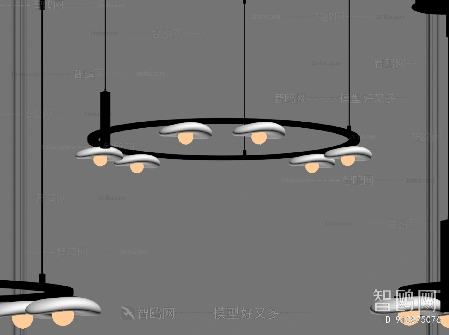 Modern Droplight