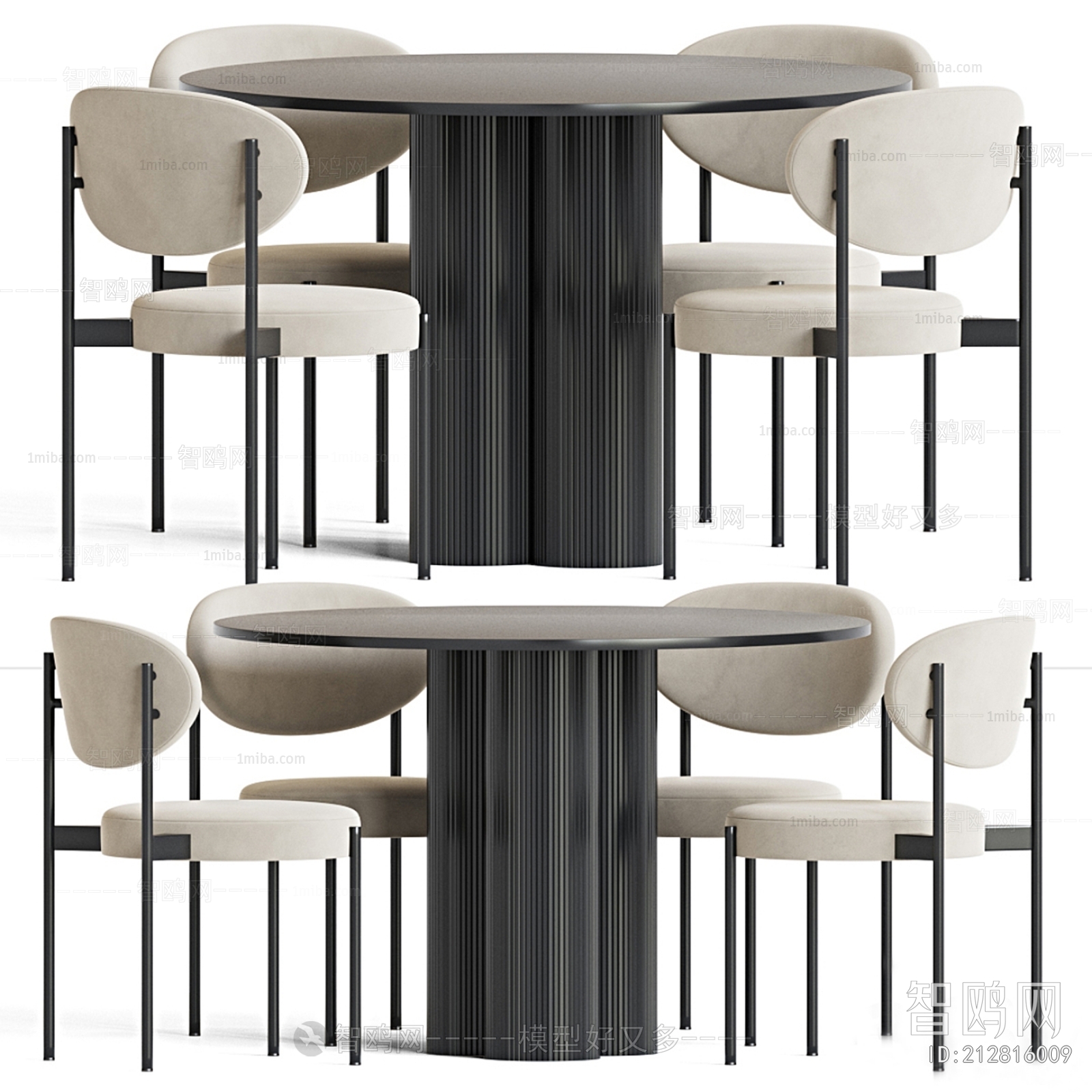 Modern Dining Table And Chairs