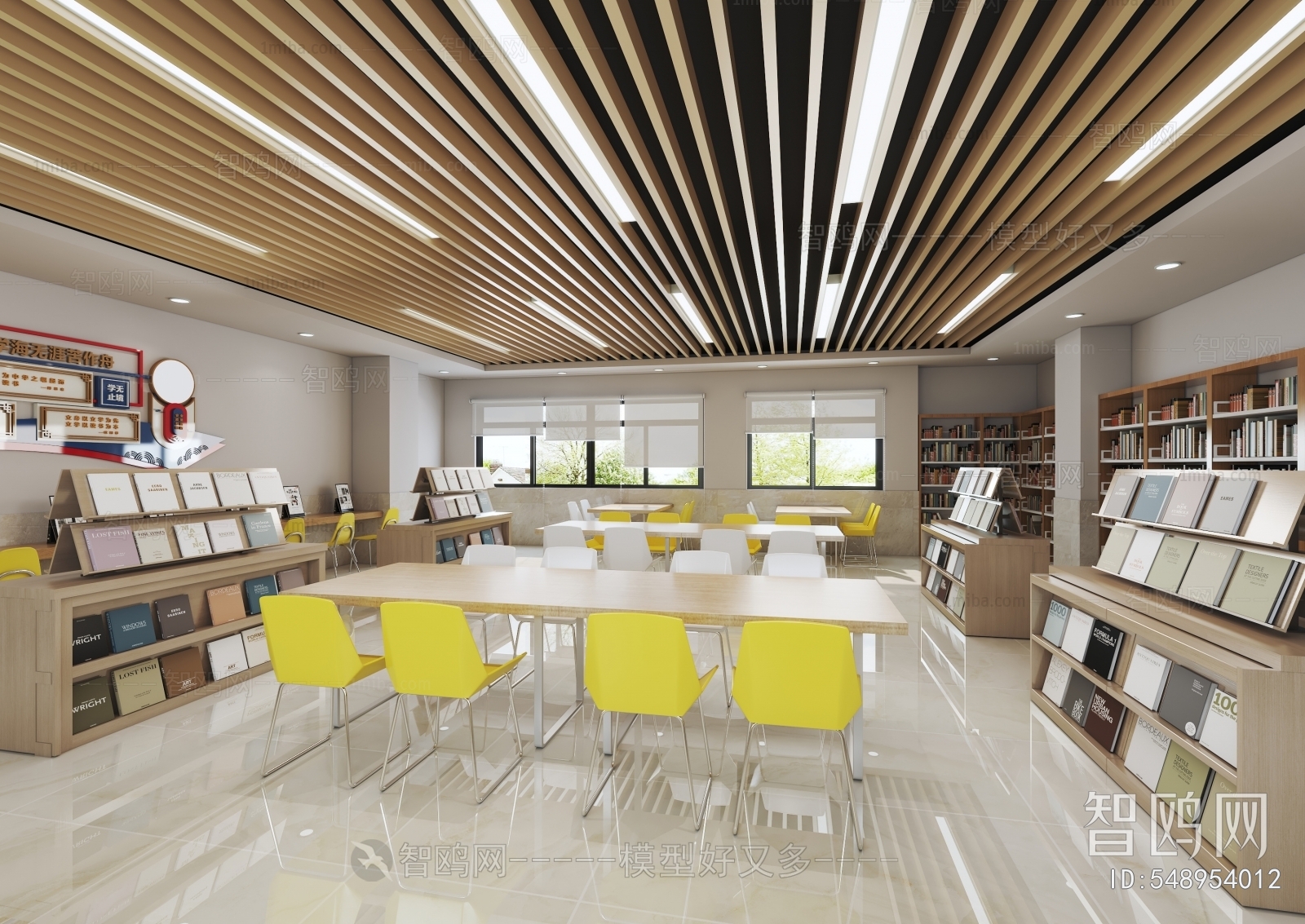 Modern Library