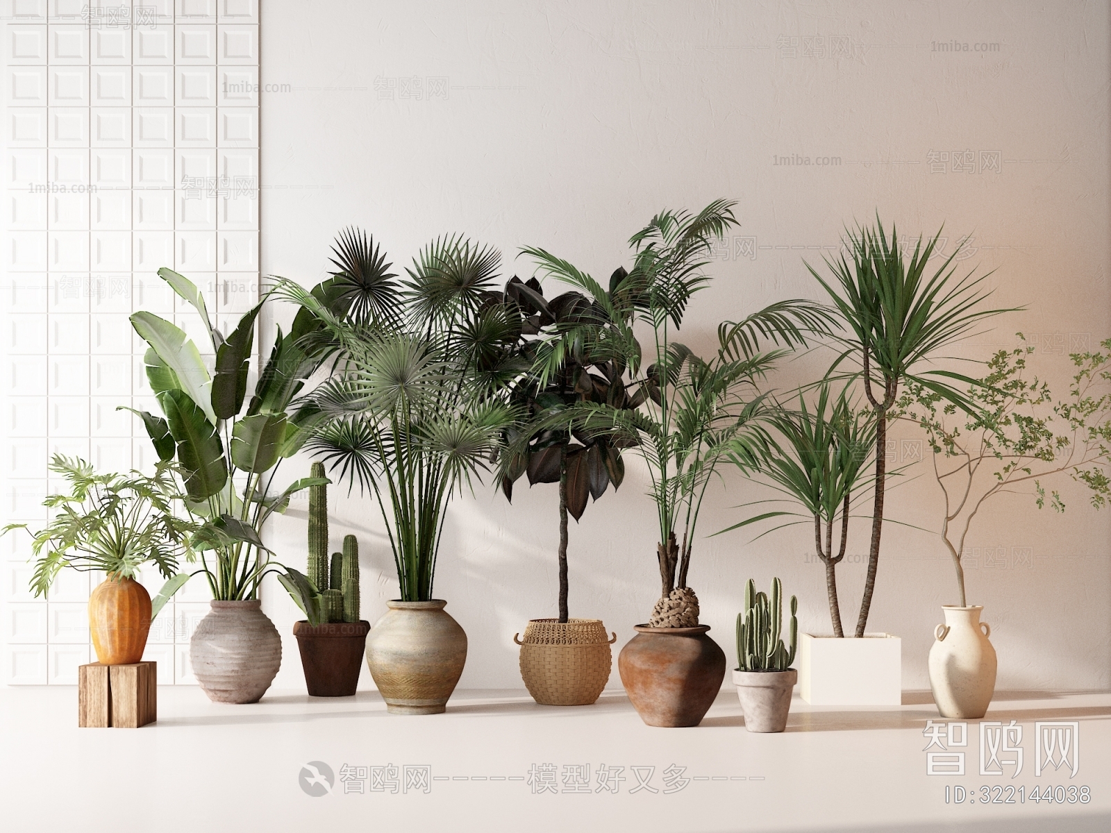 Modern Ground Green Plant Potted Plants