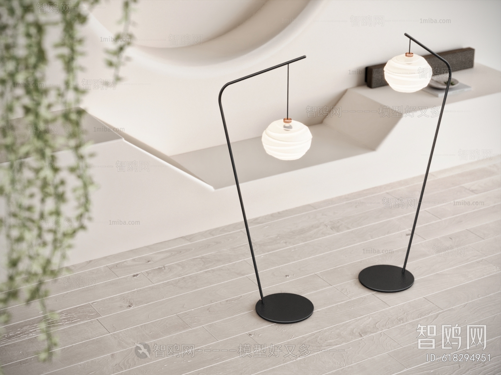 Modern Floor Lamp