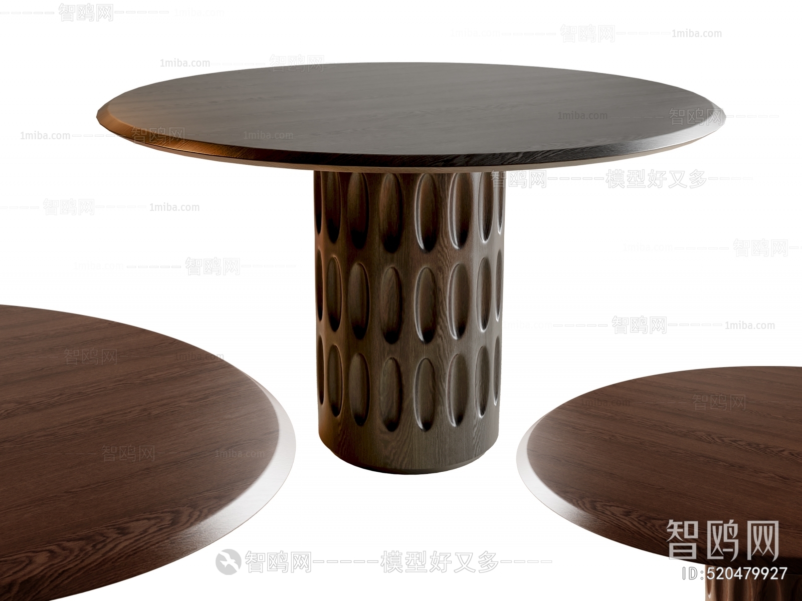 Modern Dining Table