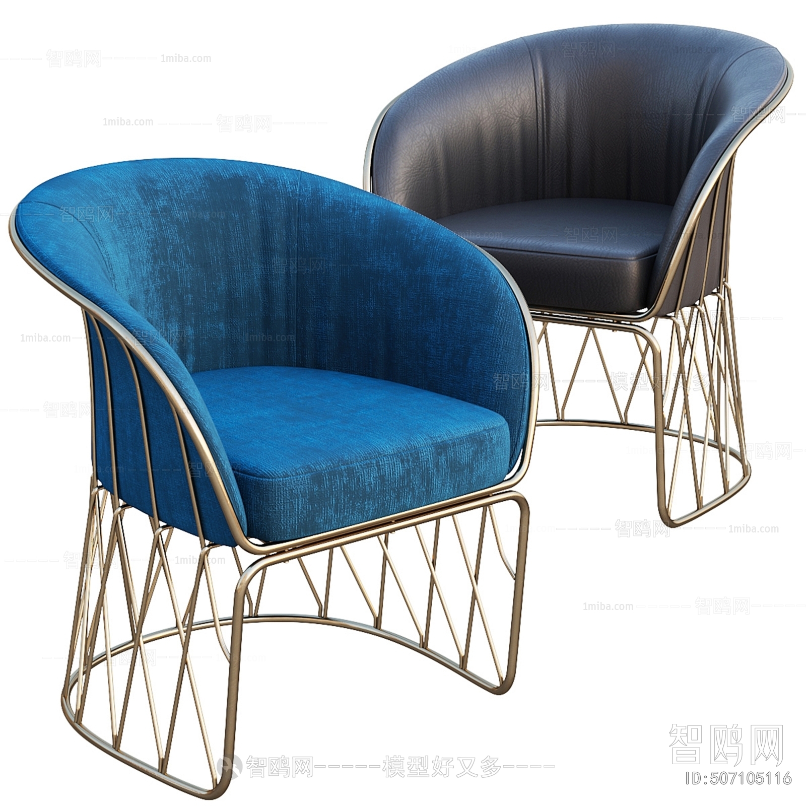 Modern Lounge Chair