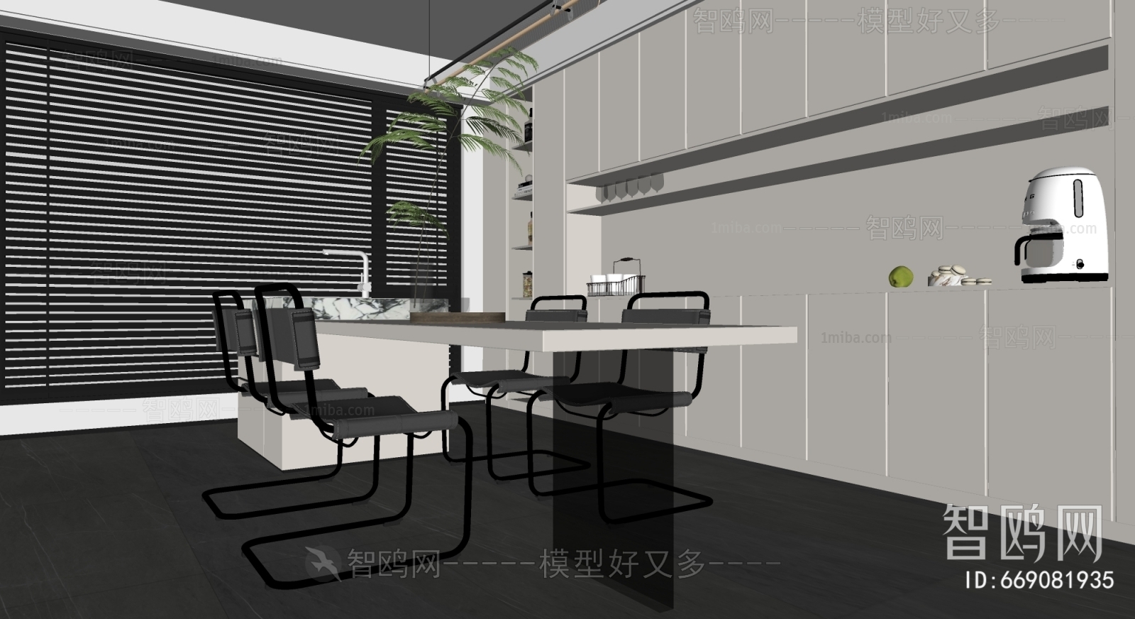 Modern Dining Room