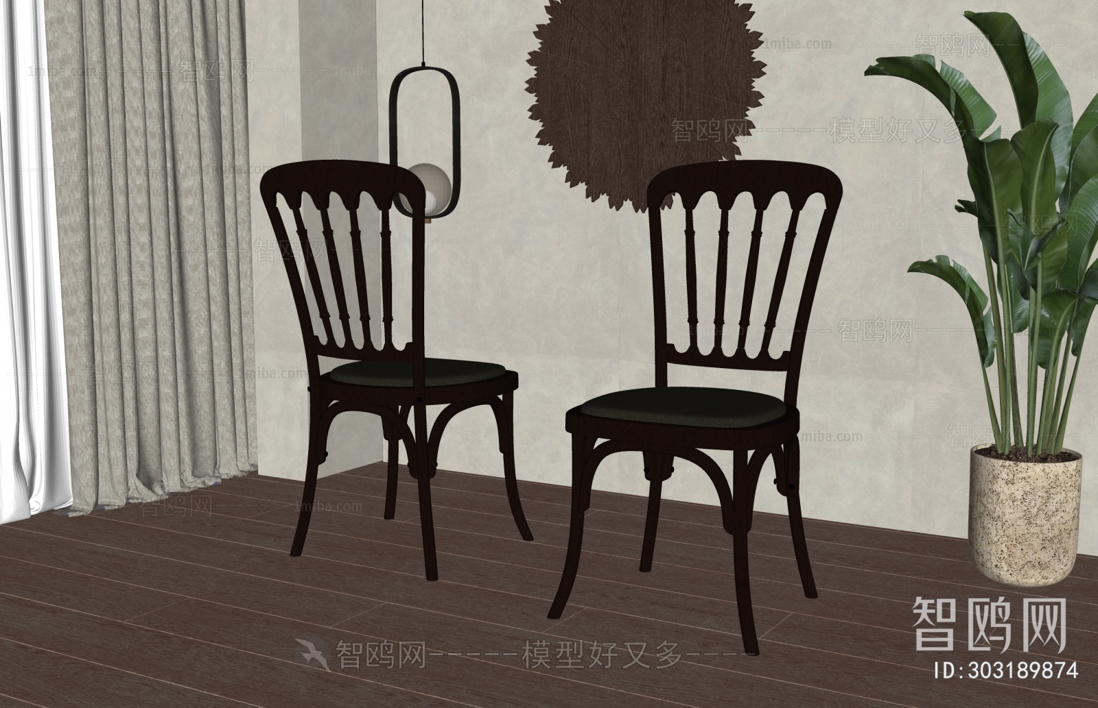 American Style Retro Style Dining Chair