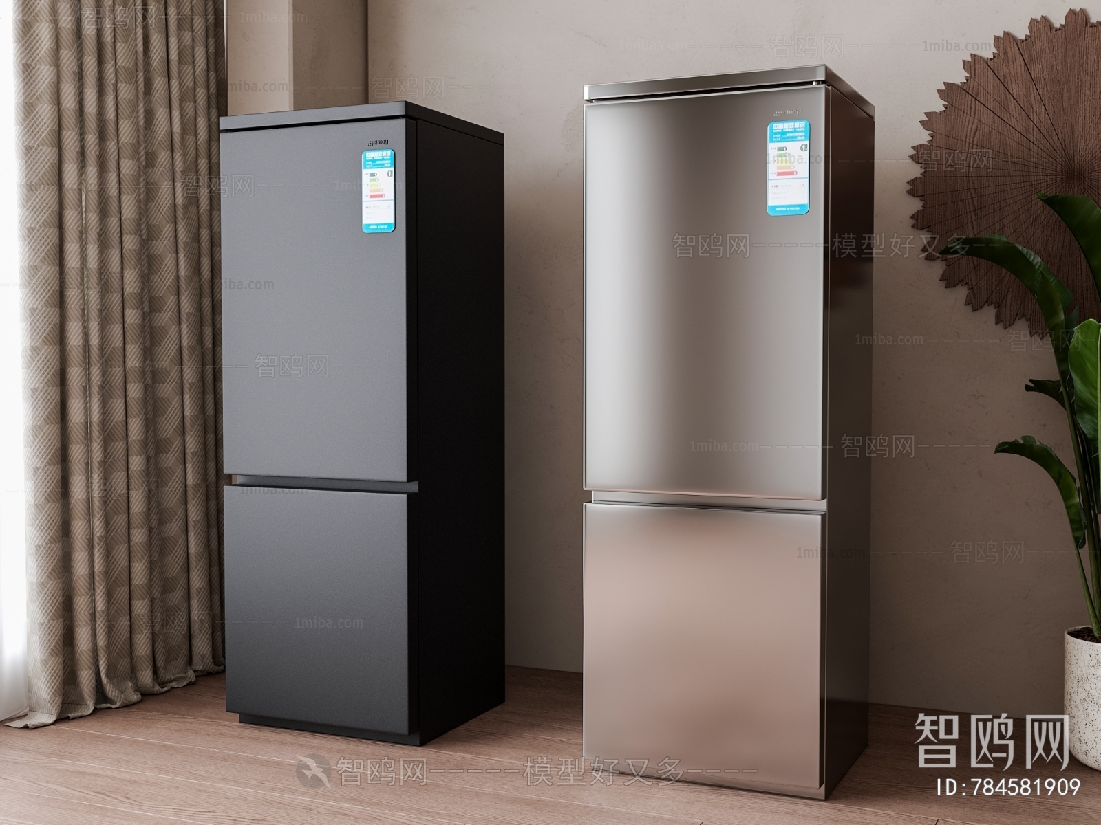 Modern Home Appliance Refrigerator