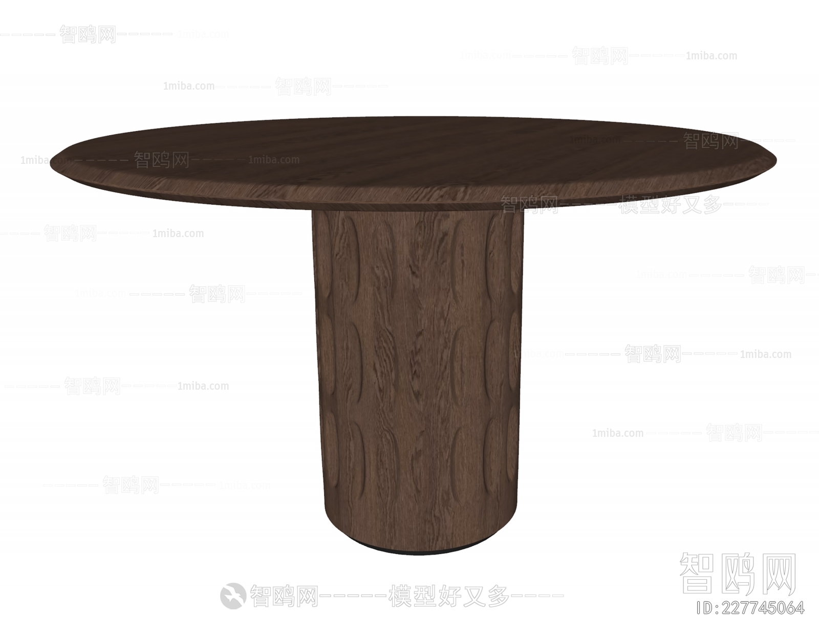 Modern Dining Table