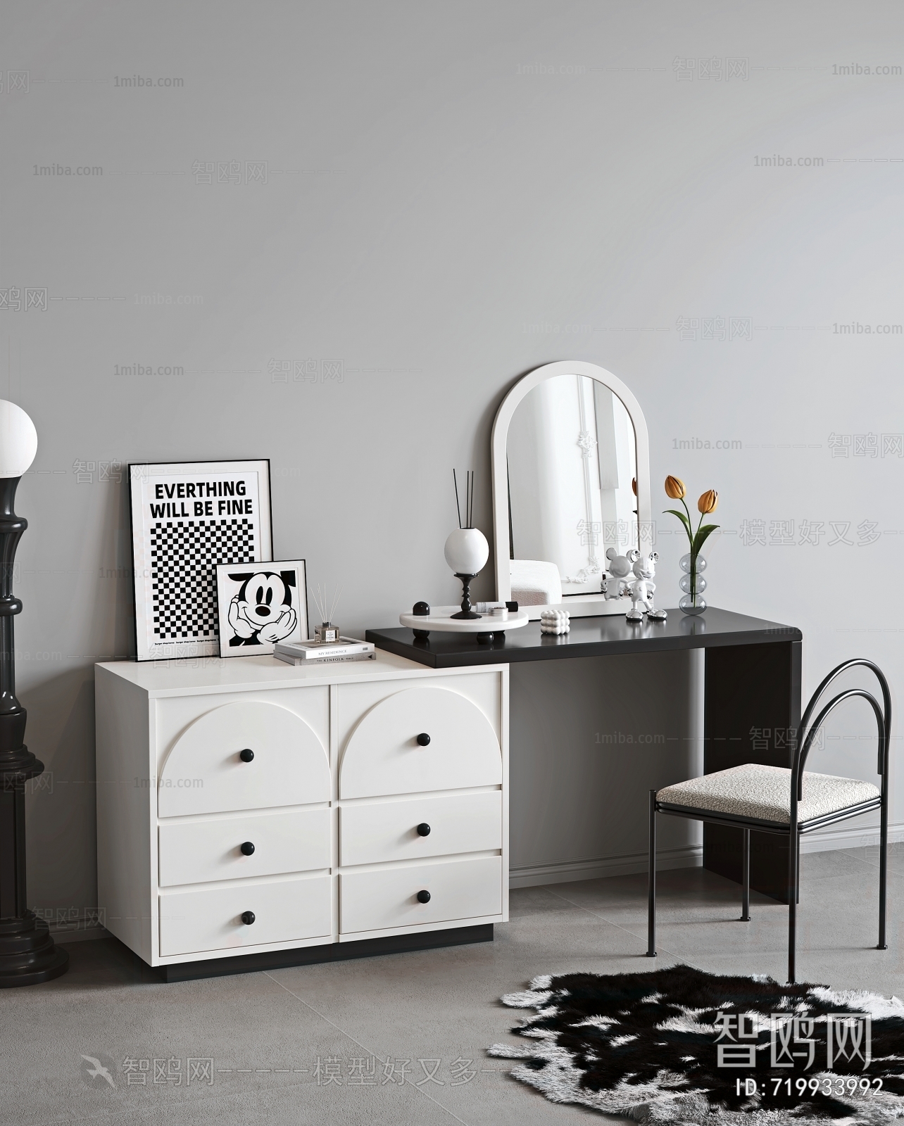 Modern Dresser