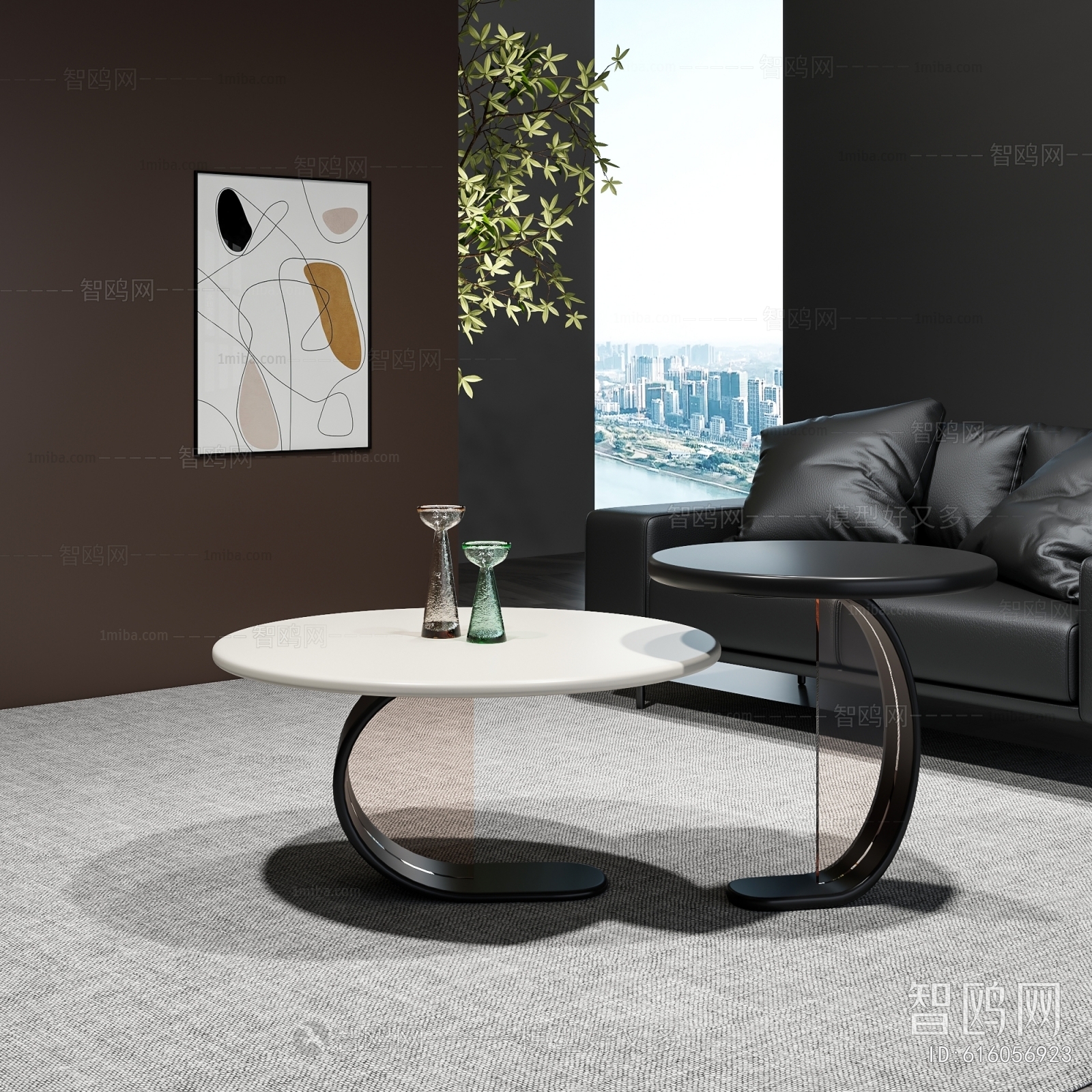 Modern Coffee Table