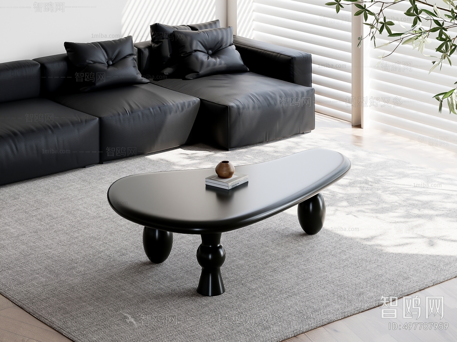 Modern Coffee Table