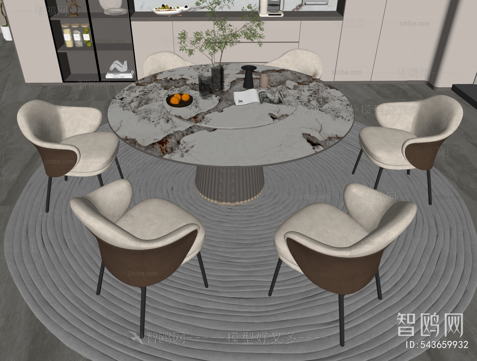 Modern Dining Table And Chairs