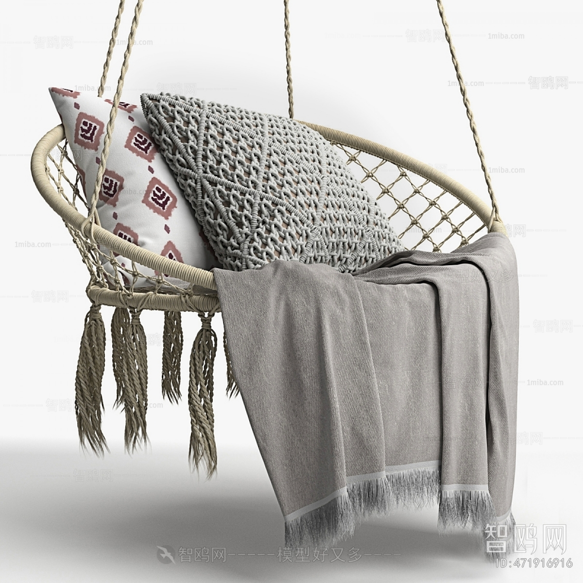 Modern Hanging Chair