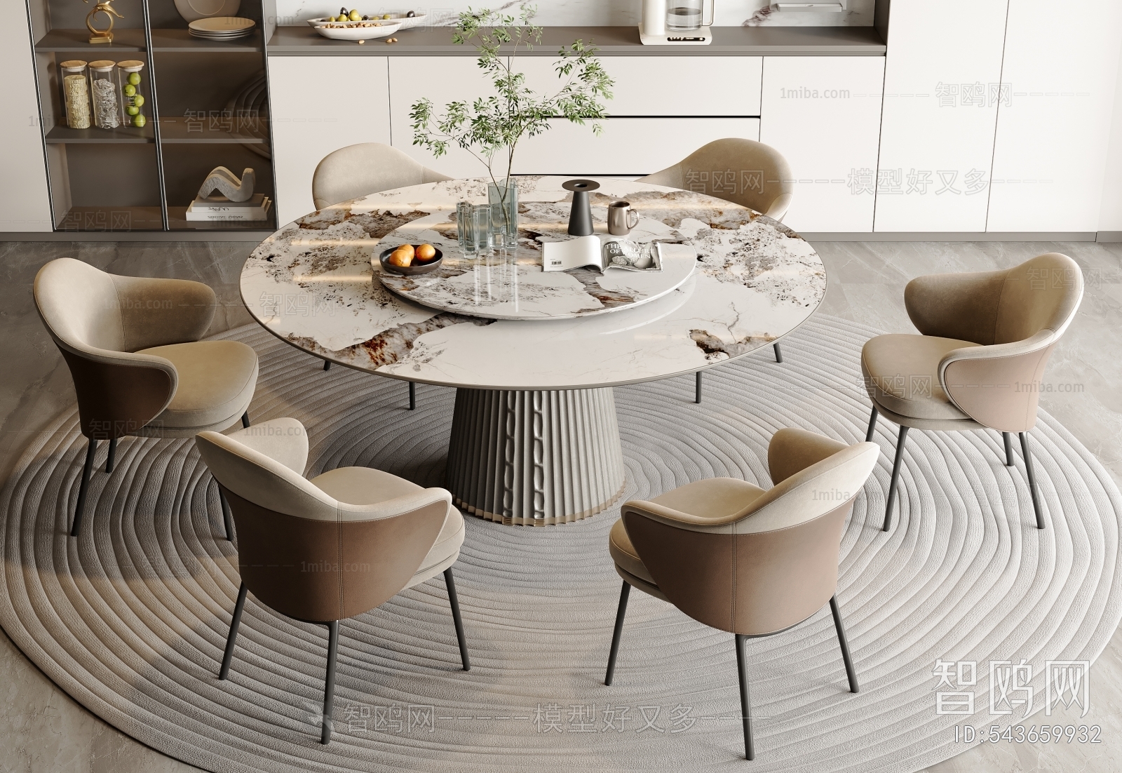 Modern Dining Table And Chairs