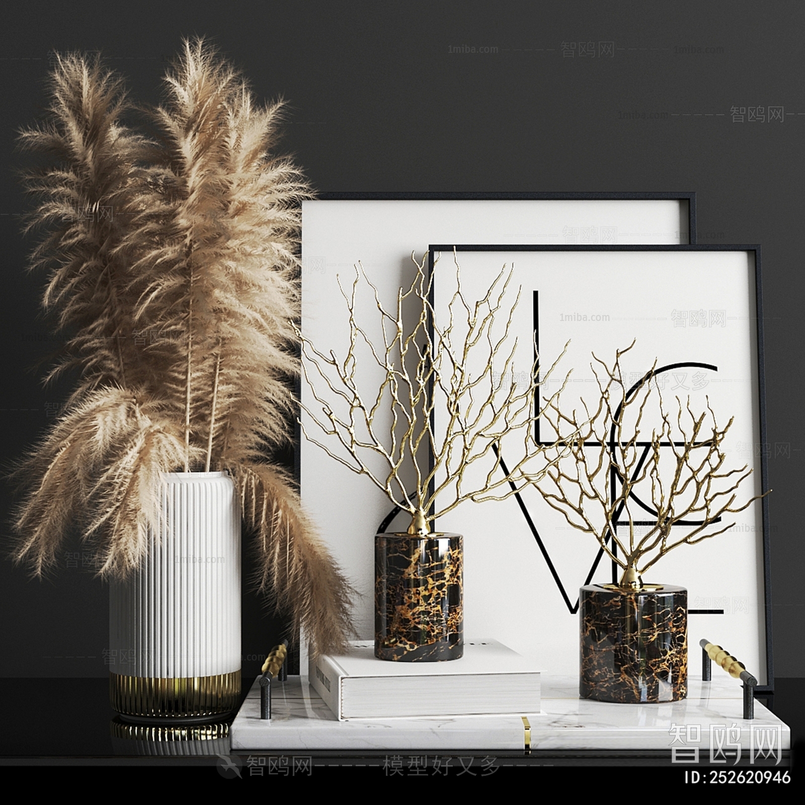 Modern Decorative Set