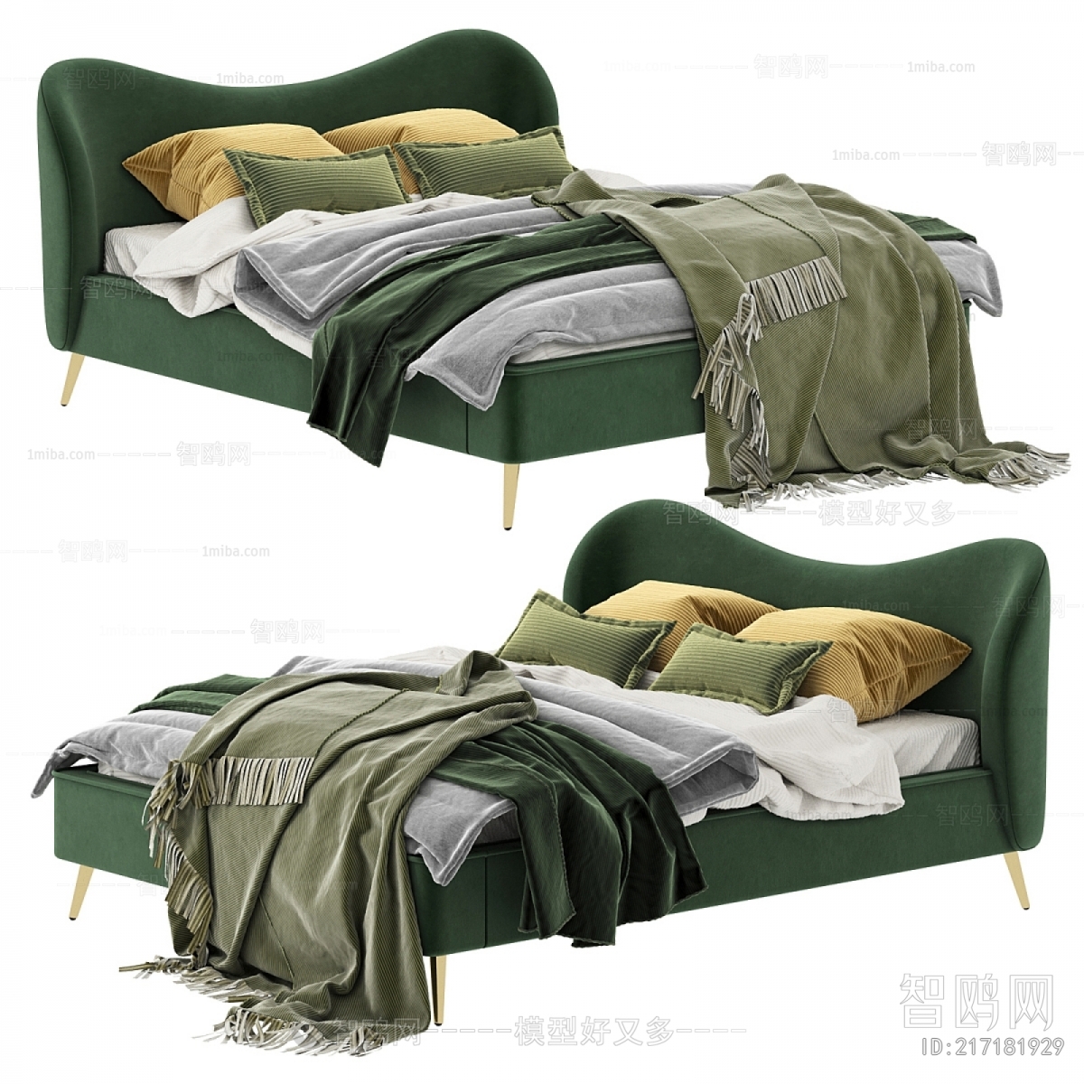 Modern Double Bed