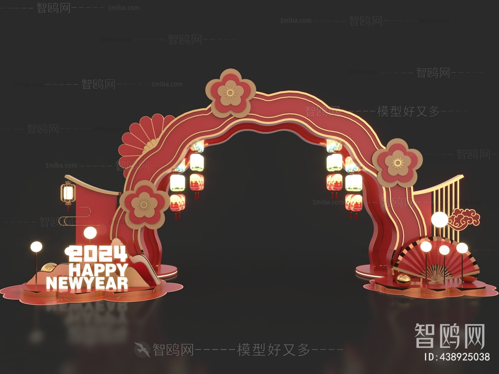 New Chinese Style Chinese Style Meichen