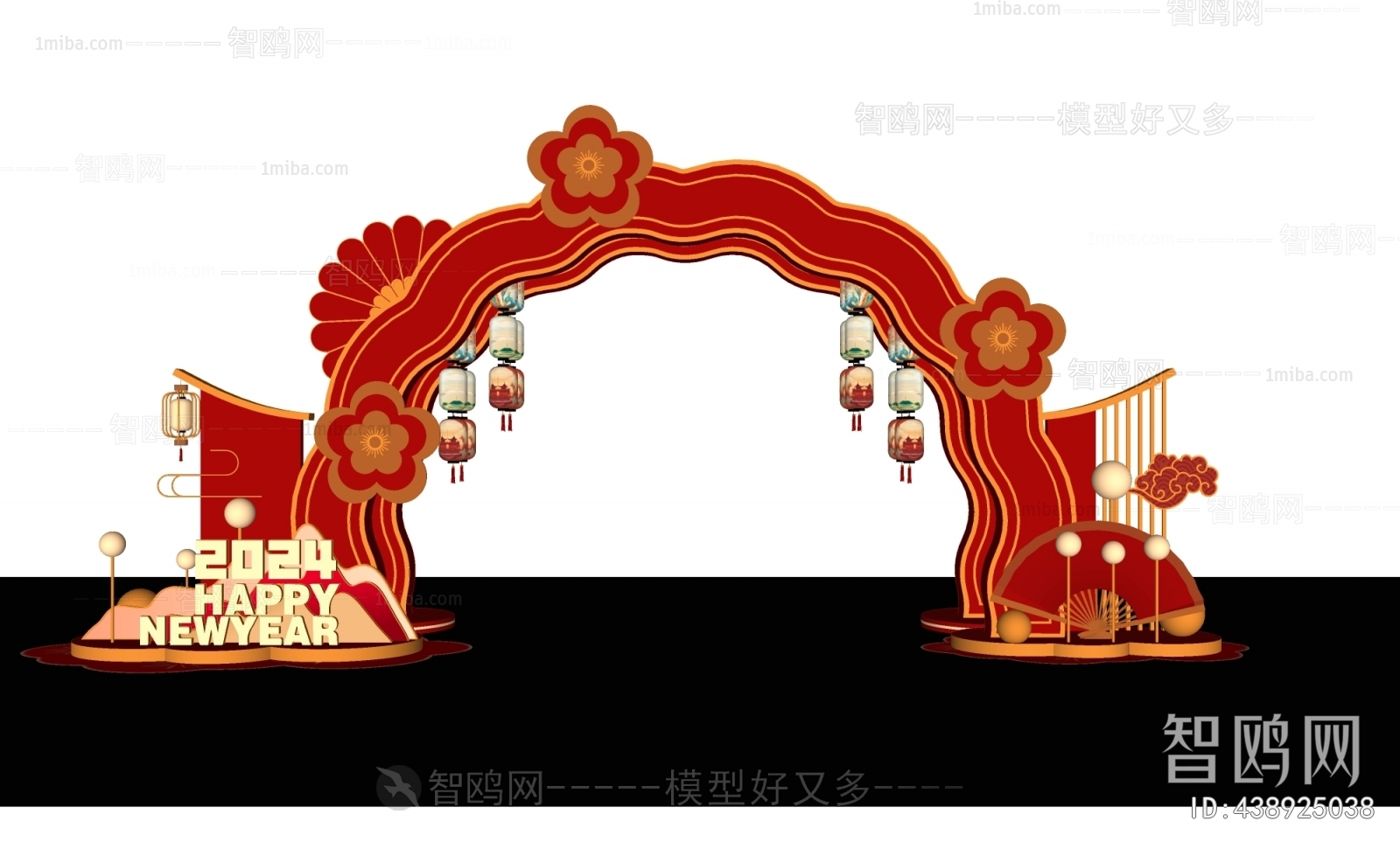 New Chinese Style Chinese Style Meichen