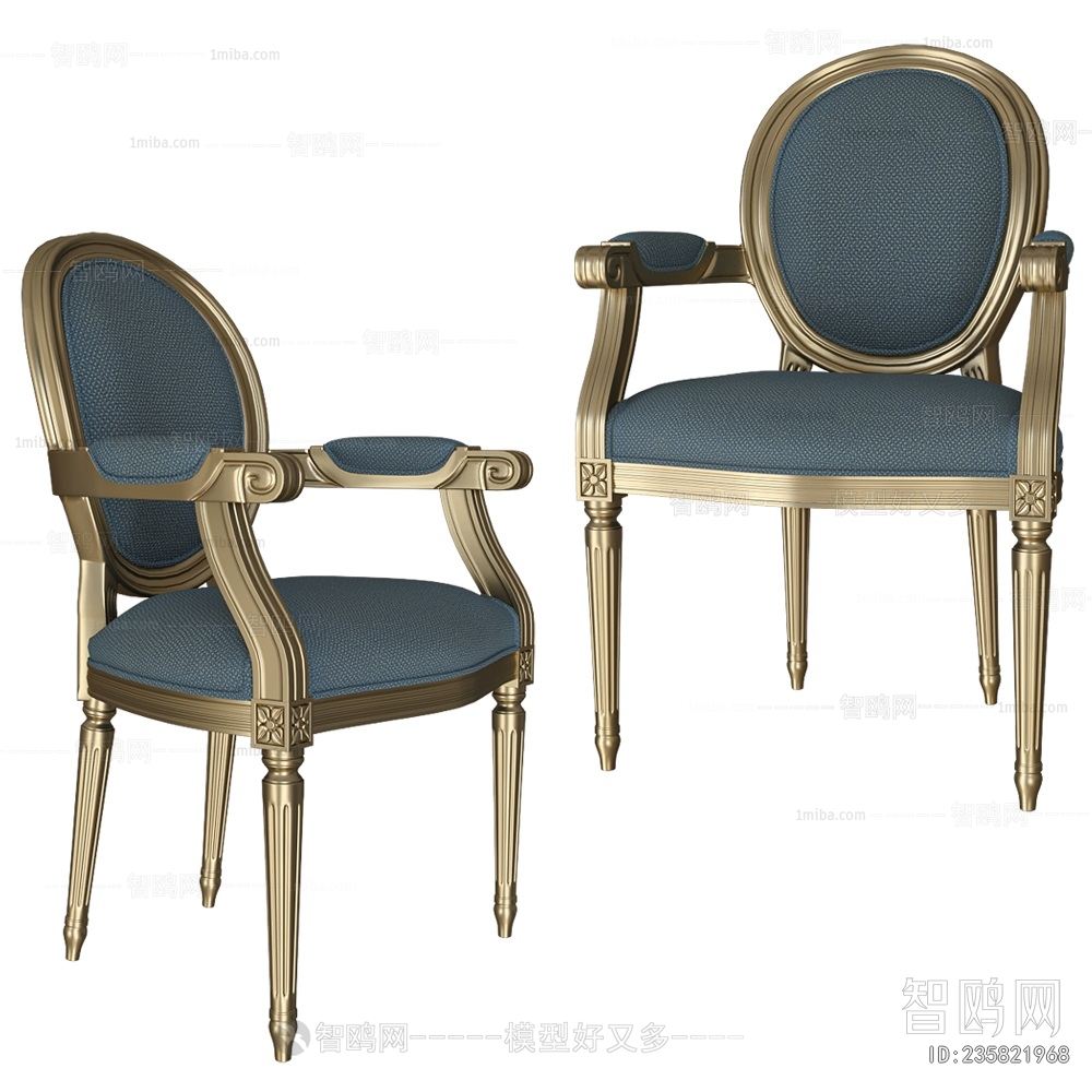 American Style Single Chair