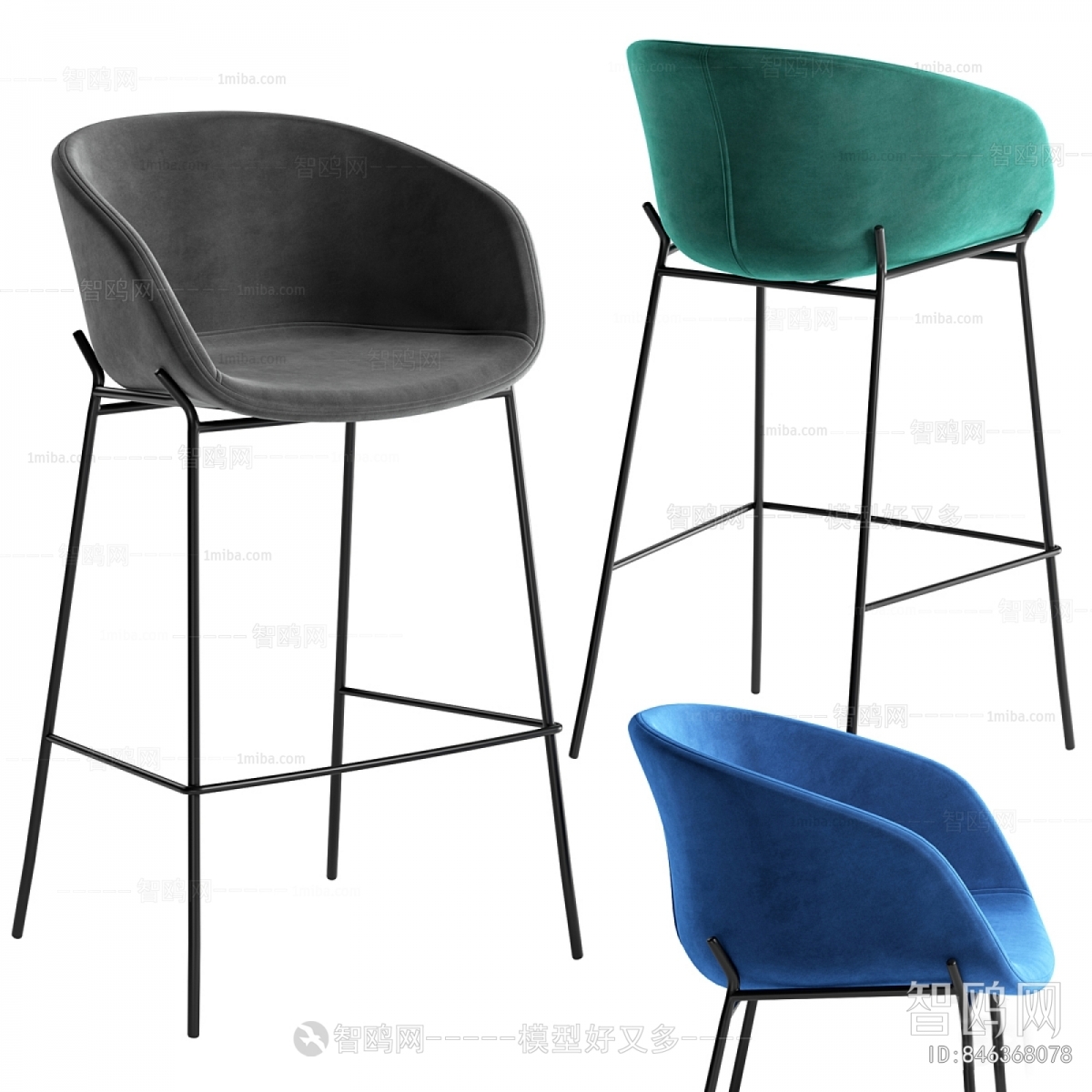 Modern Bar Chair