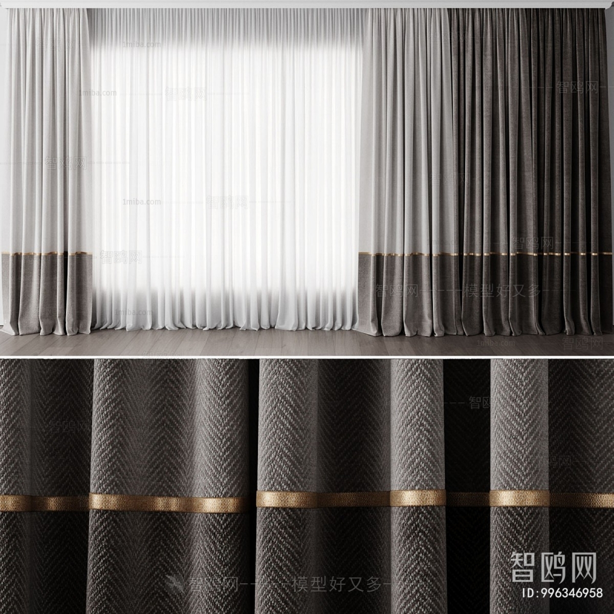 Modern The Curtain