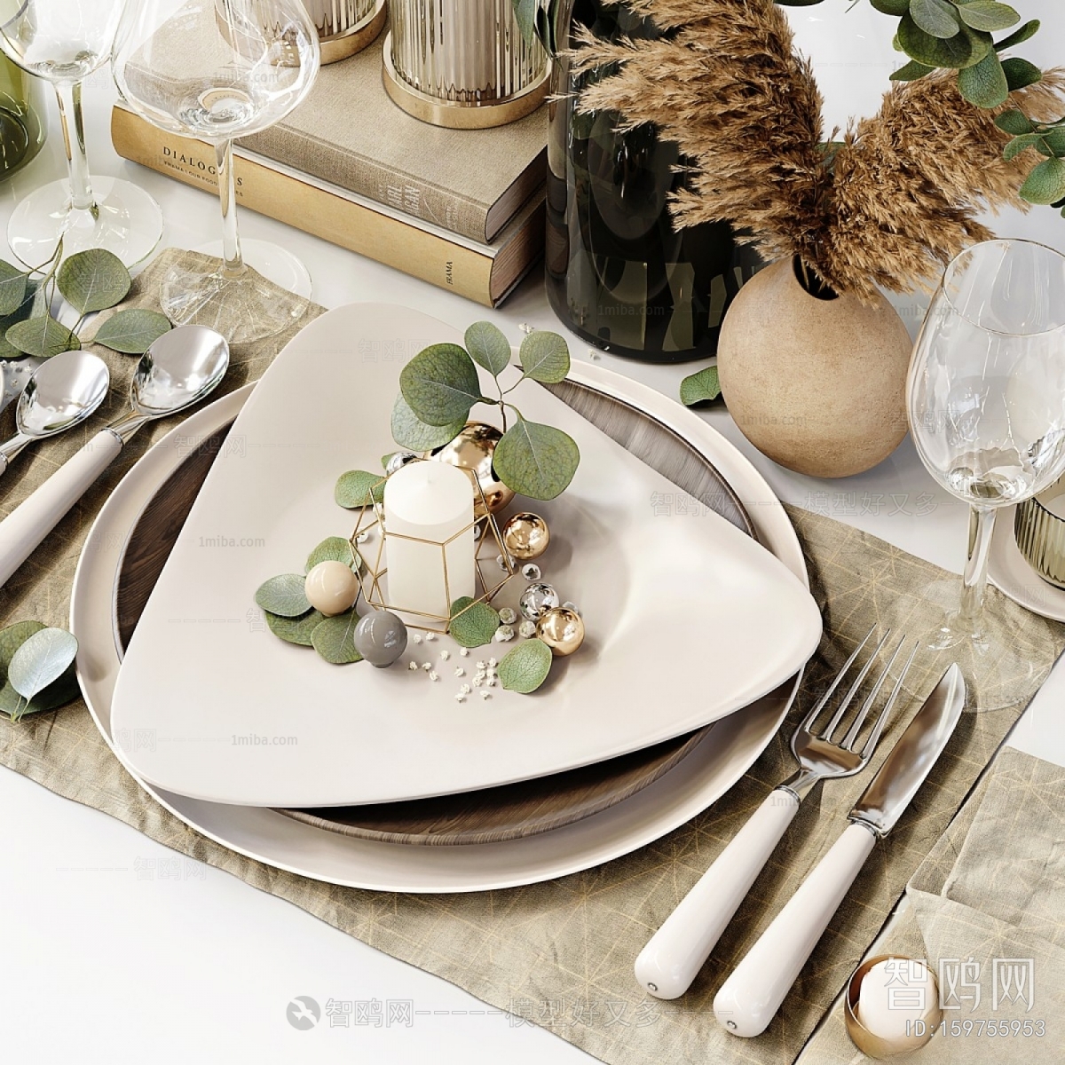 Modern Decorative Set