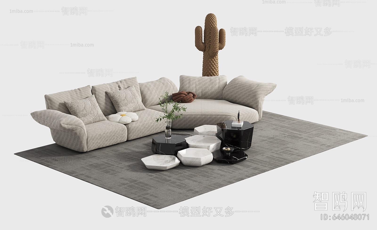 Modern Sofa Combination