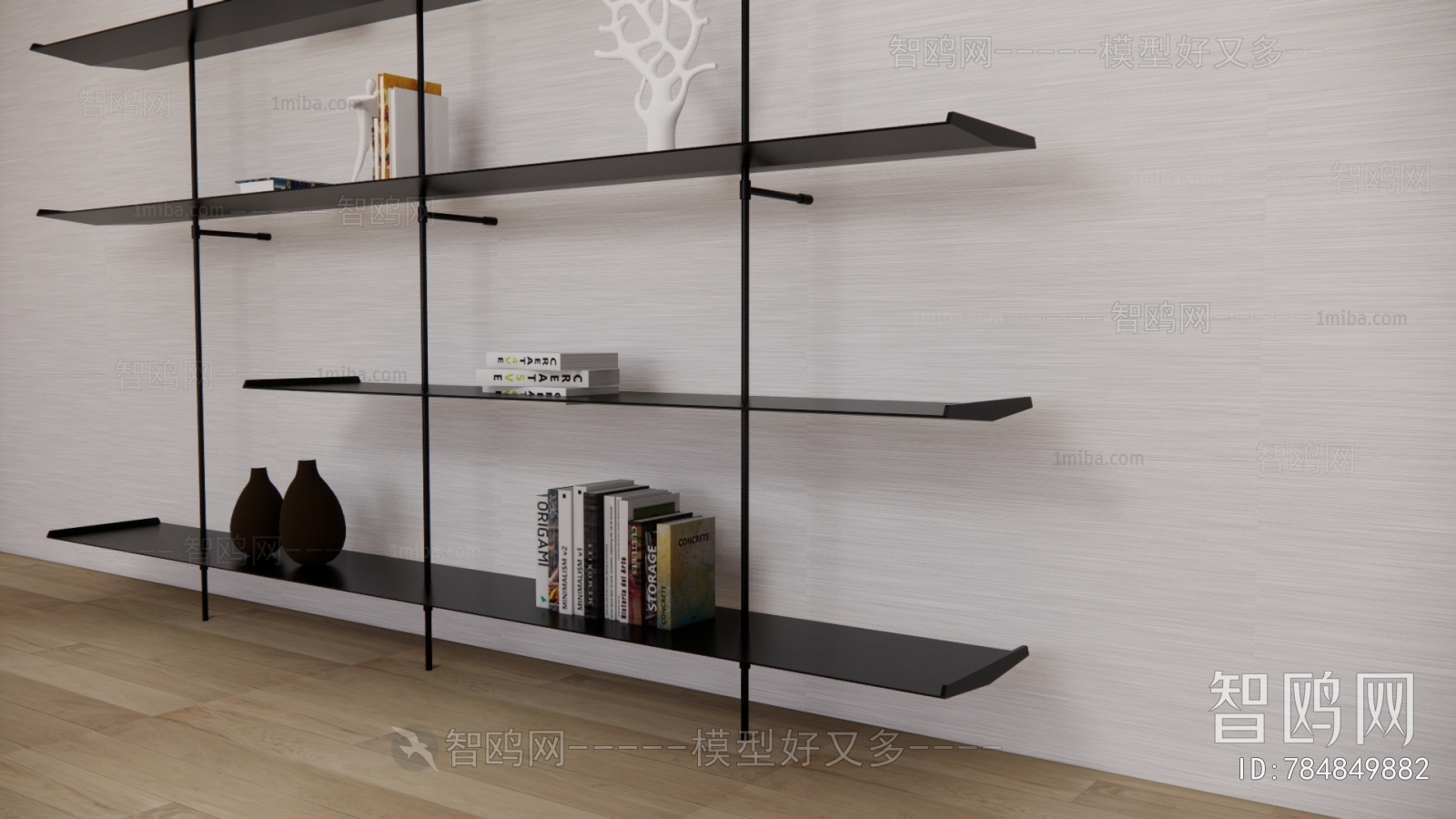 Modern Shelving